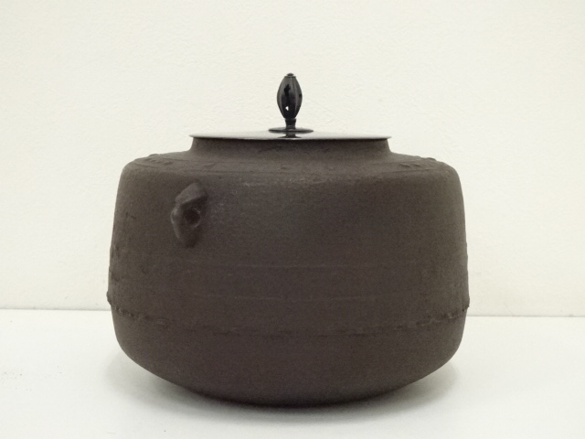  釜師　畠春斎造　万代屋釜（共箱）